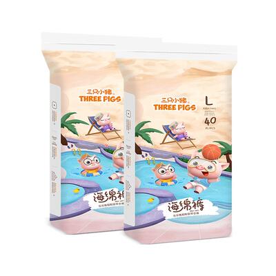 三只小猪拉拉裤柔软透气吸水
