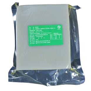 渝里香重庆烧烤专用鲜苕皮袋装商用烤苕皮大张绍食材配套整箱包邮