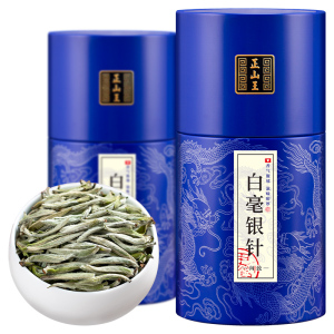 官方推荐正宗白毫银针福鼎白茶