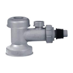 潜水艇洗衣机下水管三通分水器洗手盆排水管道二合一厨房出水接头