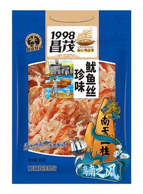 昌茂食品珍味鱿鱼丝 100g 即食海干鱿鱼干鱿鱼条海鲜干货海南特产