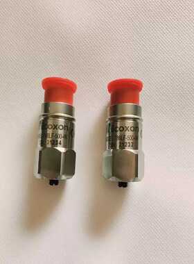 议价Wilcoxon通用感测器