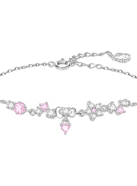 HelloKitty手链纪念日礼物送女友
