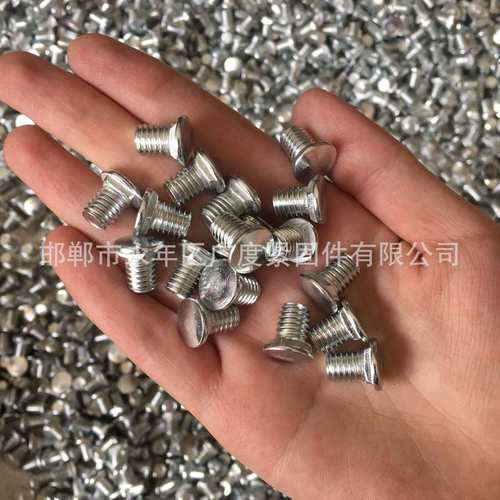 【】8×12 8×16桥架螺丝 马车栓 配套法兰螺母