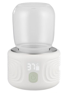 ALLTOMOM自动恒温便携温奶器