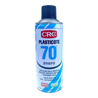 美国CRC自喷电线路板透明三防漆