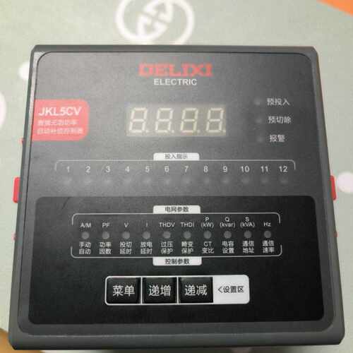 全新德力西JKL5CV智能无功功率自动补偿控制器，12回路，议价
