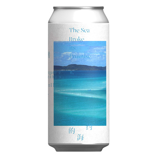 制乐厂果泥啤酒精酿果酒微醺芒果大流体果啤网红酒500ml