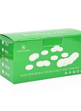 美甲店专用圆头飞碟抛光打磨海绵