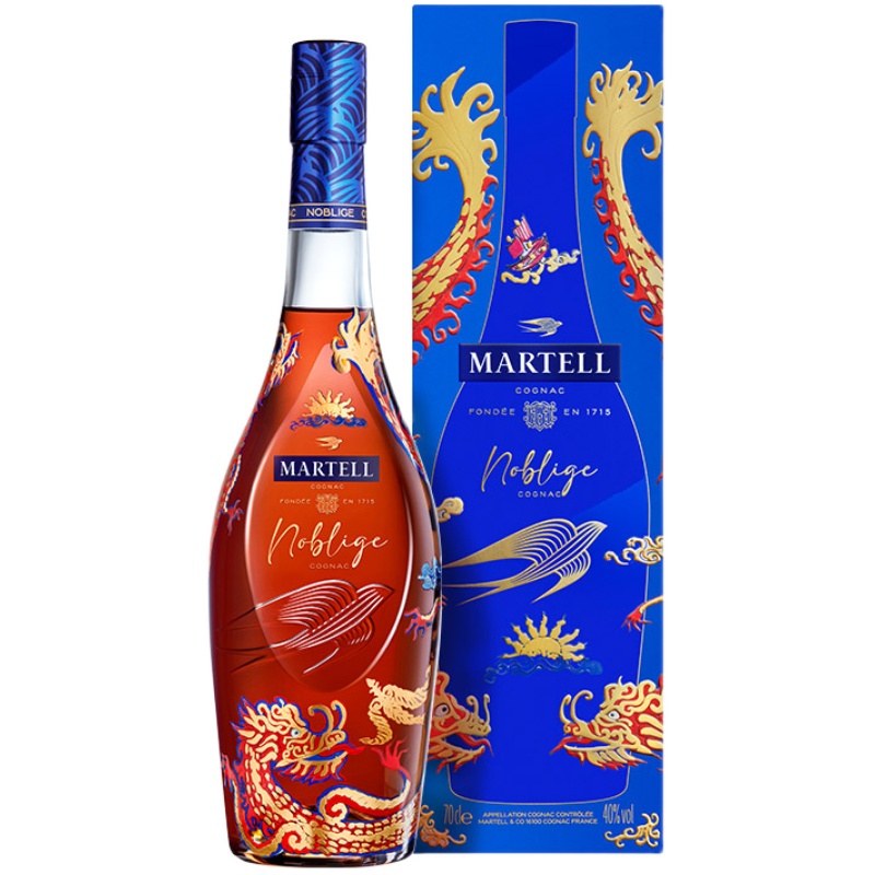 Martell马爹利名士VSOP+级新年限量款700ml*2瓶名仕法国白兰地