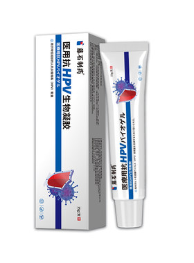 【藤石制药】医用抗hpv生物凝胶