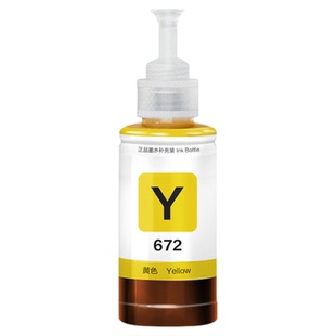 适用爱普生打印机墨水672四色L380 L360 L310黑色L1300 L130 L313 L351 L363 L383彩色L455 L485非epson原装