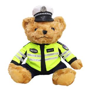 铁骑交警小熊警察熊消防熊玩偶制服警官服摩托车装饰公仔生日礼物