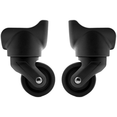 bw015外交官拉杆箱轮子配件替换