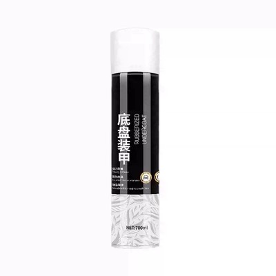 汽车底盘装甲自喷漆隔音橡胶护甲