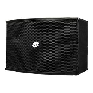 专业舞台音响套装6.5寸10寸12卡包全频音箱家用ktv卡拉ok家庭一对