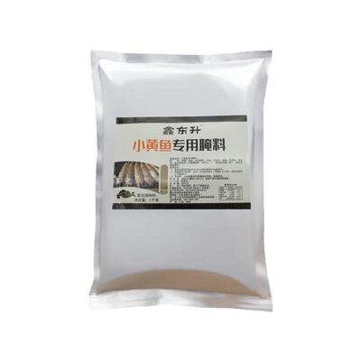 小黄鱼专用腌料夜猫子专用腌料