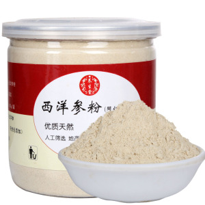 西洋参粉北京同仁堂原料正宗加拿大进口花旗参粉切片含片超细粉