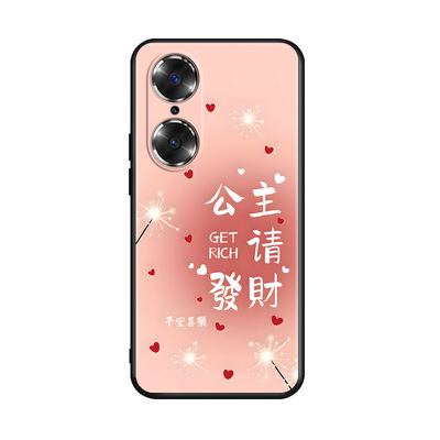 luckrider适用于荣耀60新款国风手机壳huawei全包防摔外壳lsa-an00网红男女honor60超好看保护套。荣誉60简约