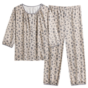 云朵棉七分袖睡衣女夏季开衫九分裤甜美碎花夏天女生家居服套装春