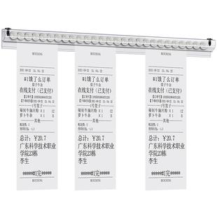 外卖夹单神器小票夹子单子固定器餐厅饭店后厨插单器餐饮全透明卡单器菜单挂单器免打孔订单排单器夹单器厨房