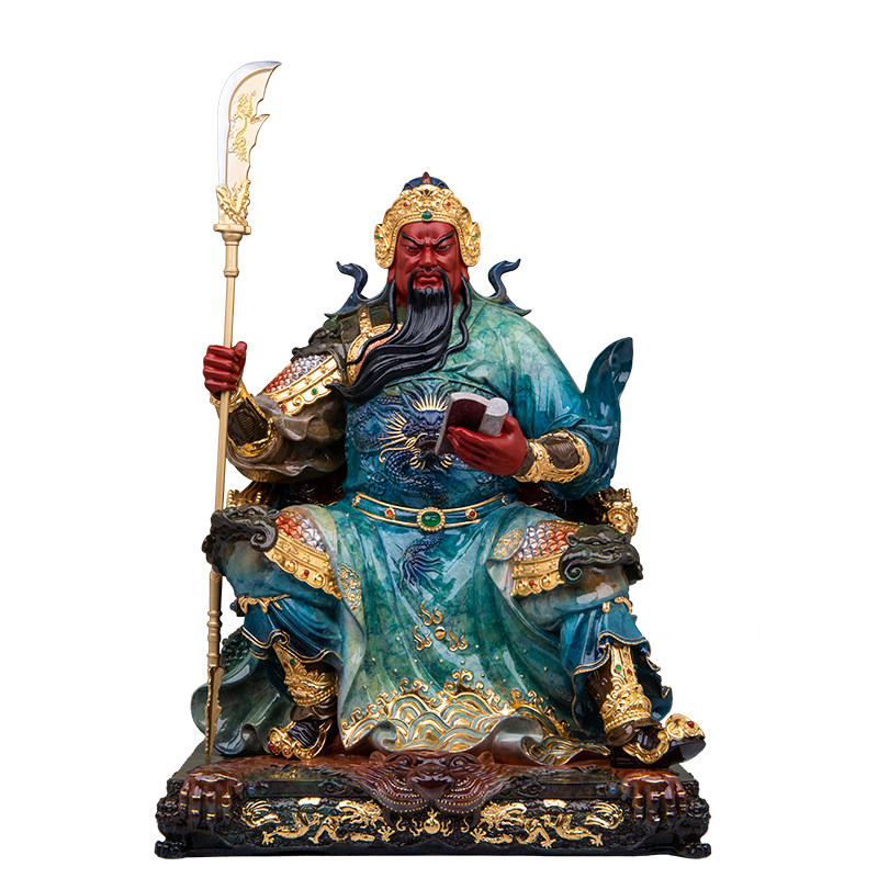 全铜武财神关公像坐看书关公摆件