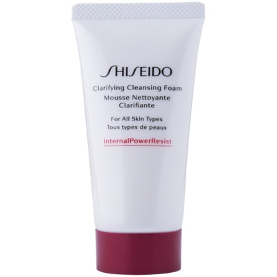 资生堂肌活焕采洁面膏50ml