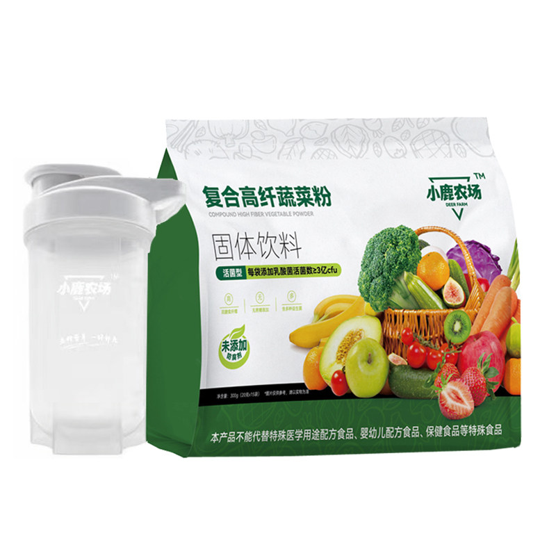 高膳食纤维缓解便秘营养蔬菜粉