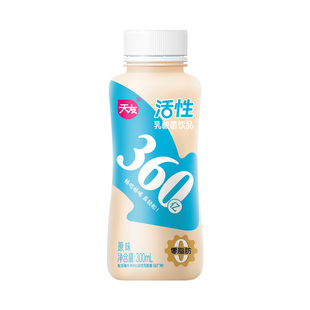【低温】天友原味活性乳酸菌饮品300ml*8瓶  冷藏保质期21天