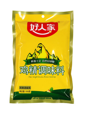好人家商用餐饮火锅整箱家用大袋