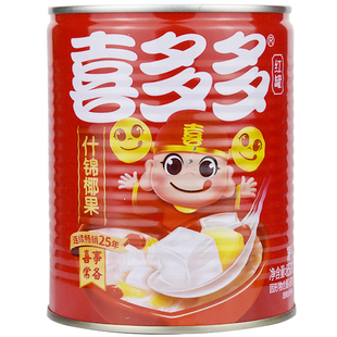 喜多多什锦椰果水果罐头850g酒席同款即食甜汤菠萝银耳甜品饮料