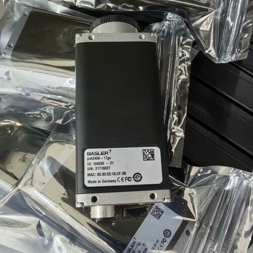 议价Basler Industrial Camera Pia2400-17Gm Pia2400-1适用