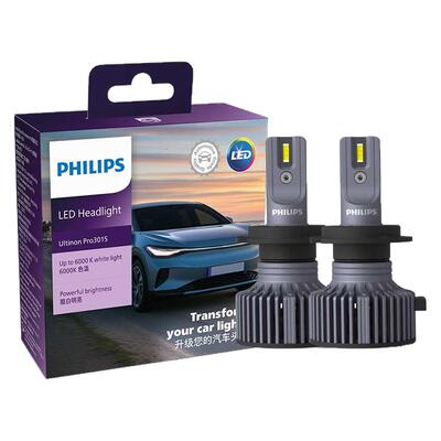 飞利浦LED前大灯专卖U3015