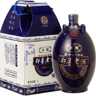 即墨老酒二十年陈酿清爽型含枸杞蜂蜜半甜型黄酒1L坛装礼盒