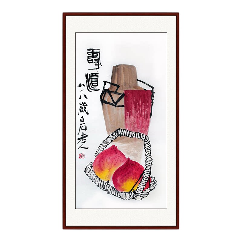 全手绘国画四尺中堂画专业定制