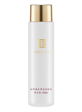 马应龙八宝松茸焕采柔肤水