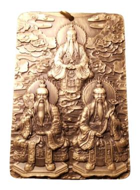 思沛铜浮雕老款炫酷吊坠方牌三清道祖太清上清玉清高级复古风令牌