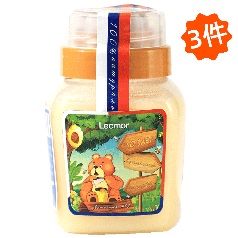 lecmor俄罗斯进口椴树蜂蜜