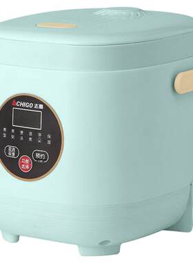 志高电饭煲智能多功能预约家用迷你小型电饭锅宿舍2升1-4人电饭煲