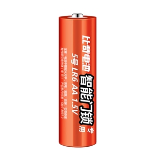比苛5号电池指纹锁智能门锁电子锁密码锁1.5V防漏液无汞碱性电池