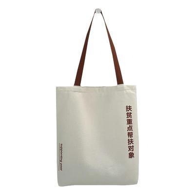 帆布包包搞怪设计手提袋原创