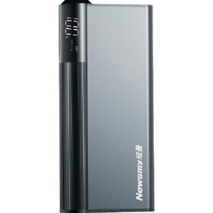 纽曼汽车应急启动电源紧急电瓶启动宝刀锋2强启神器强起12V搭电宝