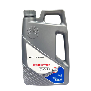 江淮小汽车机油全合成昆仑润滑油正品瑞风s3S2S3S5M3M5M4专用