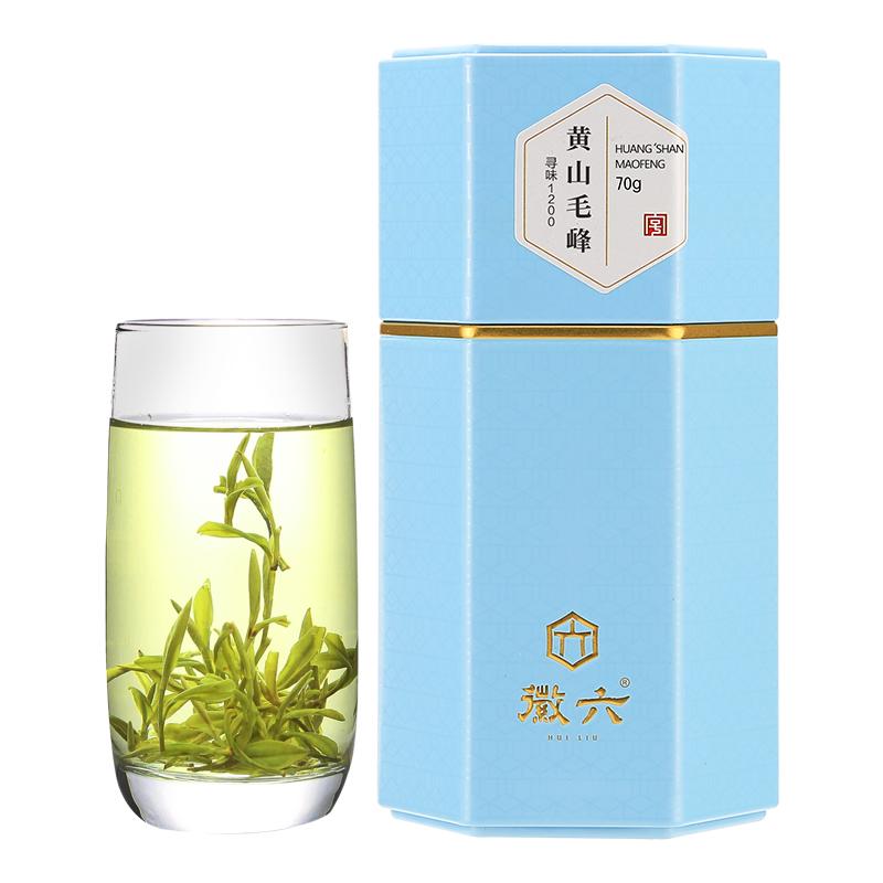 2026新茶上市徽六明前特级一等黄山毛峰1200茶叶绿茶70g