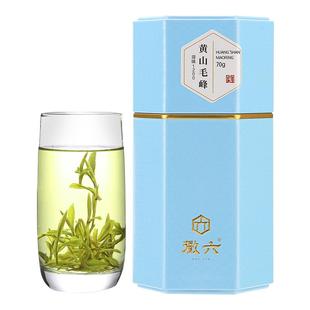 2025新茶上市徽六明前特级一等黄山毛峰1200茶叶绿茶70g