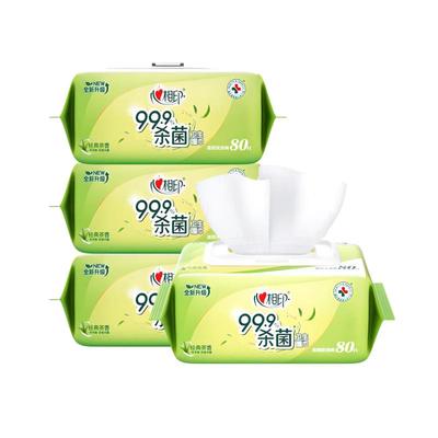 心相印湿巾男女洁阴房事杀菌消毒