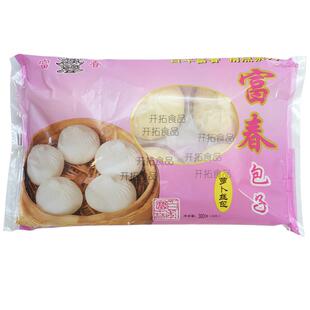 扬州富春茶社老字号特产手工包早餐点心蟹黄包三丁包蒸饺烧卖油糕