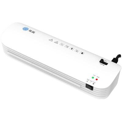 歌派照片塑封机家用小型