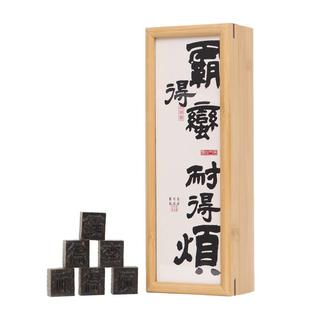 商务会议伴手礼定制长沙特色文创茶叶礼盒霸得蛮活字黑茶湖南安化