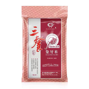 三餐大米2023年新米真空油粘米长粒东北稻花香米广东海红米象牙米